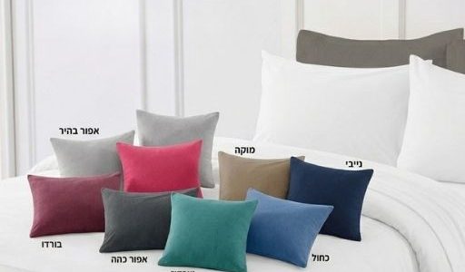 סט קיץ גרסי