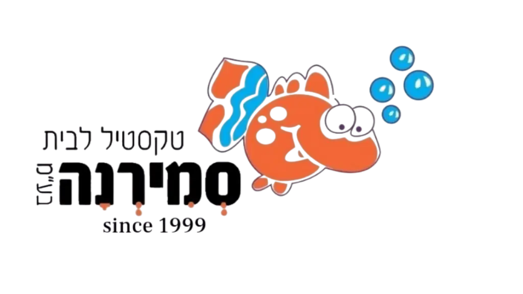 לוגו סמירנה